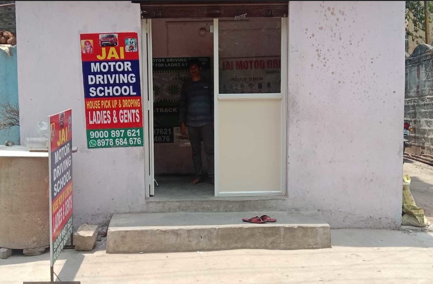 Jai motor driving school in Ameerpet