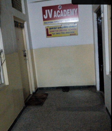 Janatha Motor Driving School in Gopalapuram