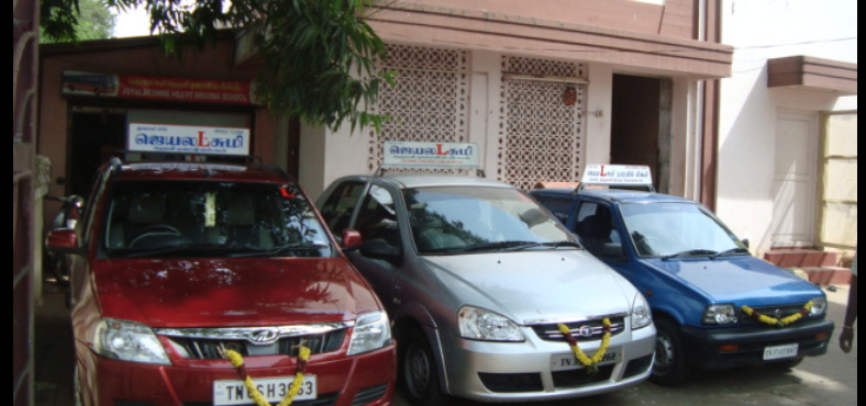 Jayalakshme Heavy Driving School in  Highways Colony