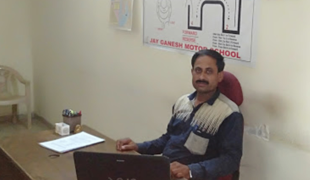 Jay Ganesh Motor driving School in Baner