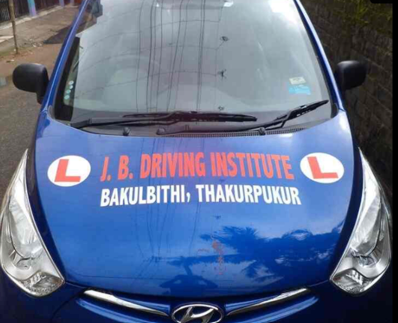 J.B. Driving Institute in Thakurpukur