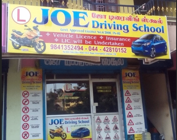 Joe Driving School in Vyasarpadi