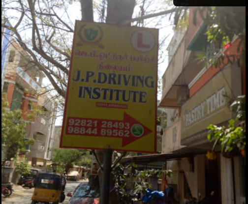 JP DRIVING INSTITUTE in Thiruvanmiyur