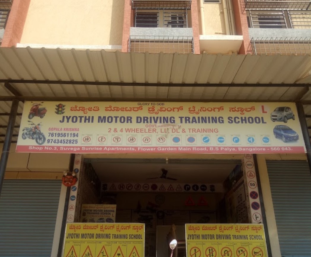Jyothi Motor Driving Training School in Kalyan Nagar