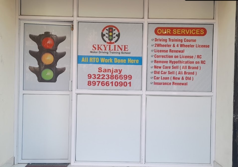 Jyotirlinga Motor Training School in Navi Mumbai