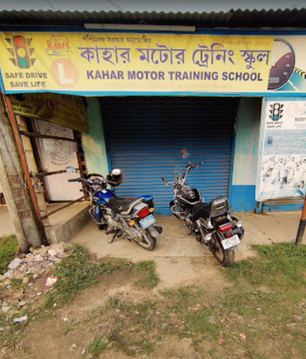 Kahar Motor Training School in Hooghly