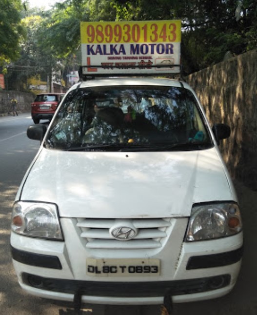 Kalka Motors Driving Training School in Lado Sarai