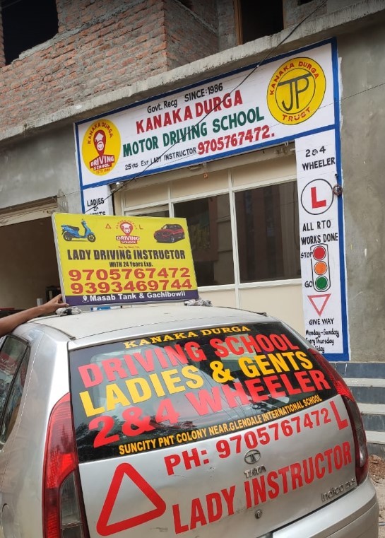 Kanaka Durga Driving School in Rajendranagar mandal
