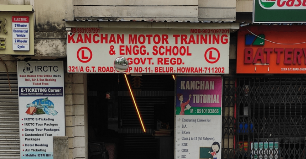 Kanchan Motor Training Engg. School in Howrah