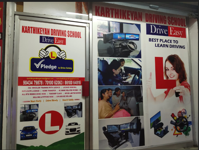 Karthikeyan Driving School in Keelkattalai