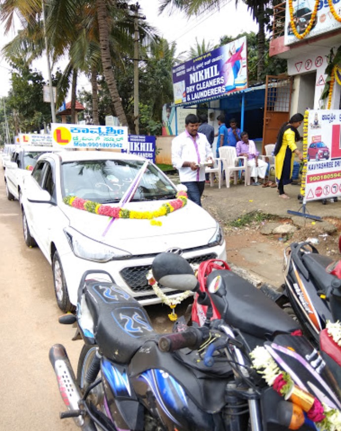 Kavyashree Motor Driving Training School in Hegde Nagar