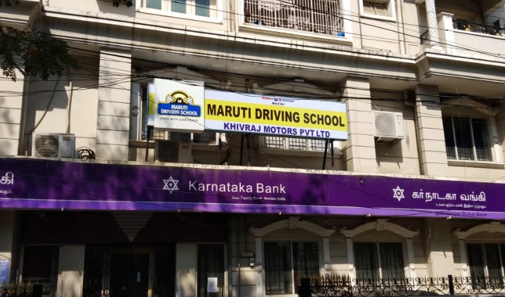 Maruti Suzuki Driving School (Khivraj Maruti) in  Anna Nagar 