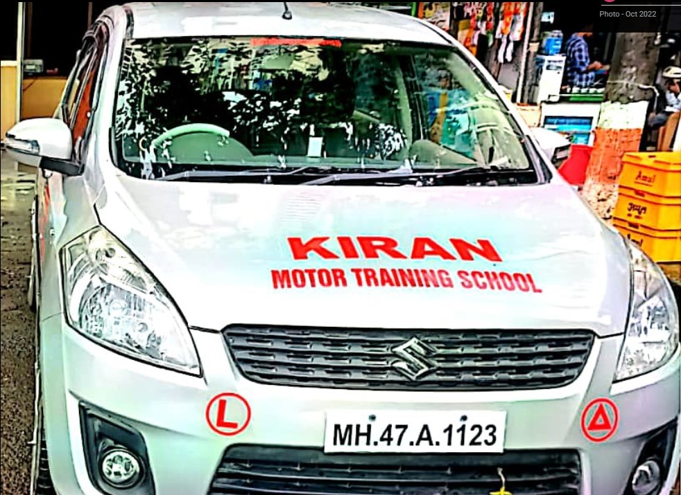 Kiran Motor Training School in Mira Bhayandar