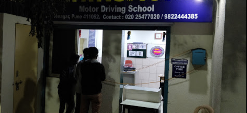 Kshirsagar Motor Driving School in Karve Nagar