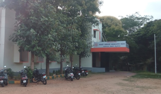 K S R T C Training Centre in Bannimantap