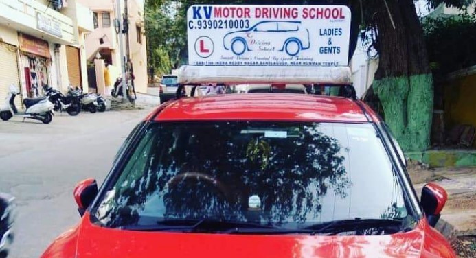 KV Motor Driving School in Gudimalkapur