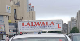 LALWALA MOTOR DRIVING TRAINING SCHOOL in Althan