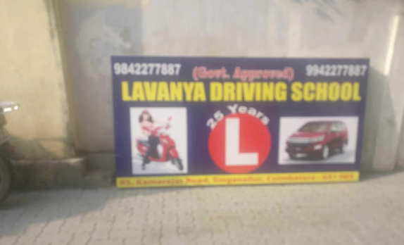 Lavanya Driving School in Hope College