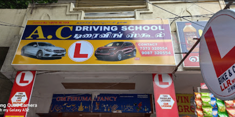 LAXMAN driving school in Choolaimedu