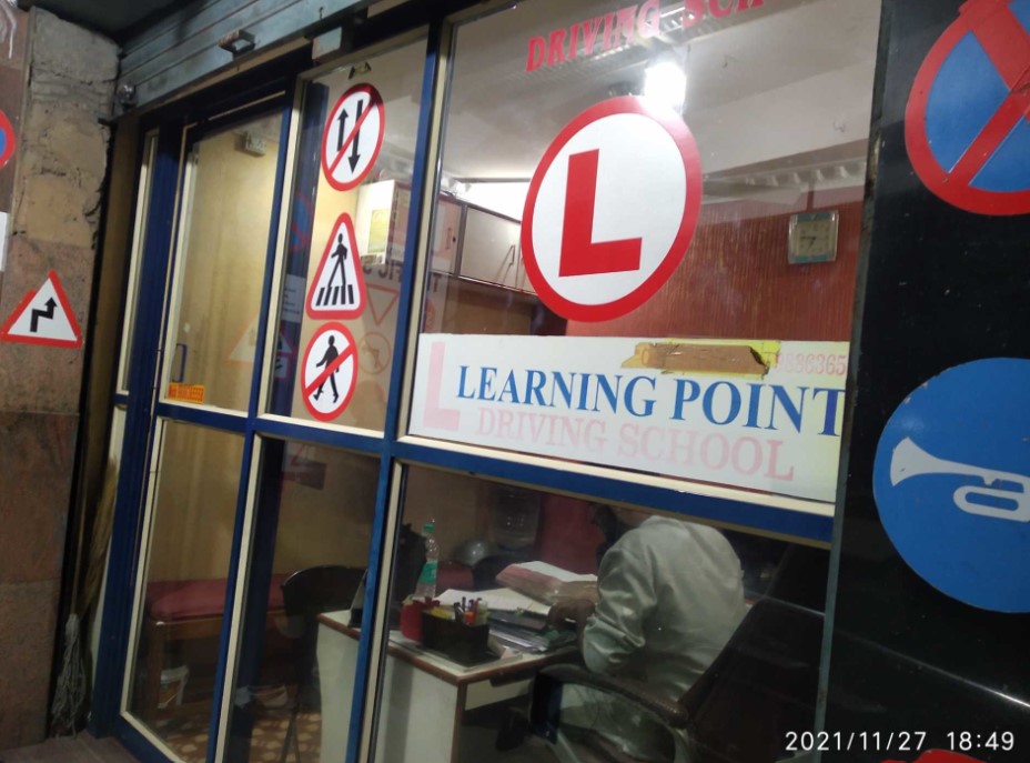 Learning Point Driving School in SG Palya