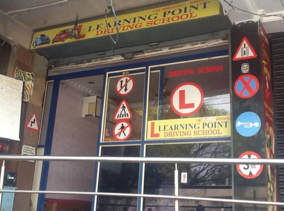 Learning Point Driving School in SG Palya