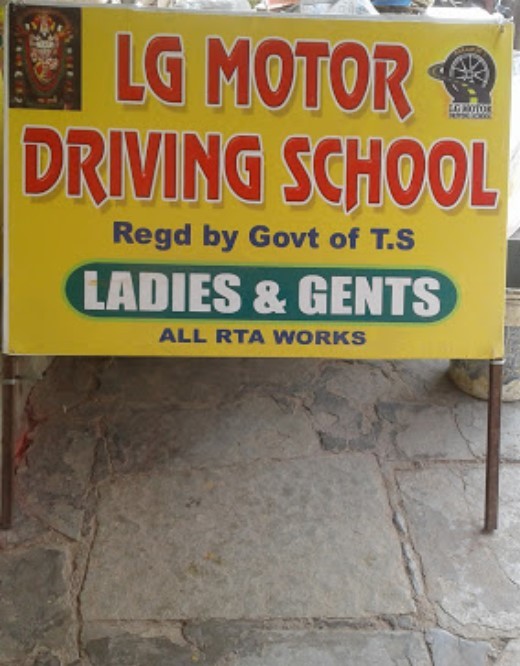 LG Motor Driving School in Malkajgiri