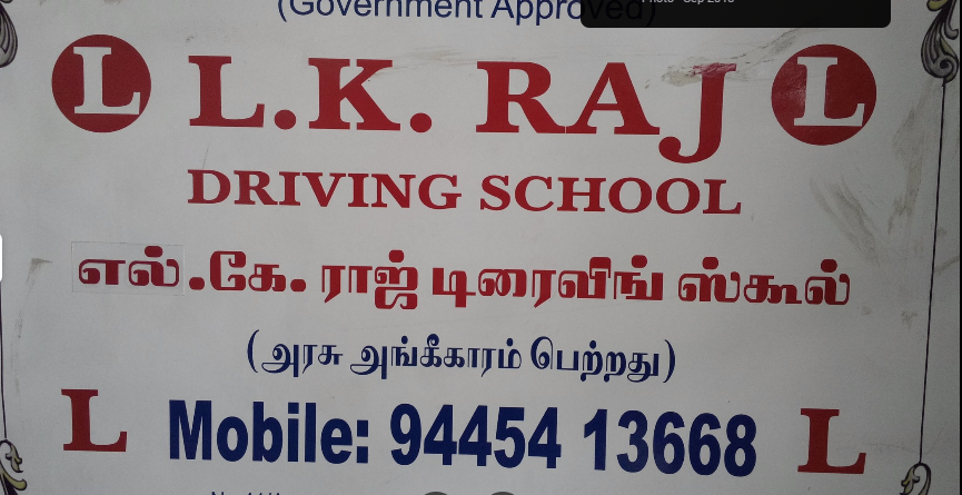 L. K. Raj Driving School in Tharamani