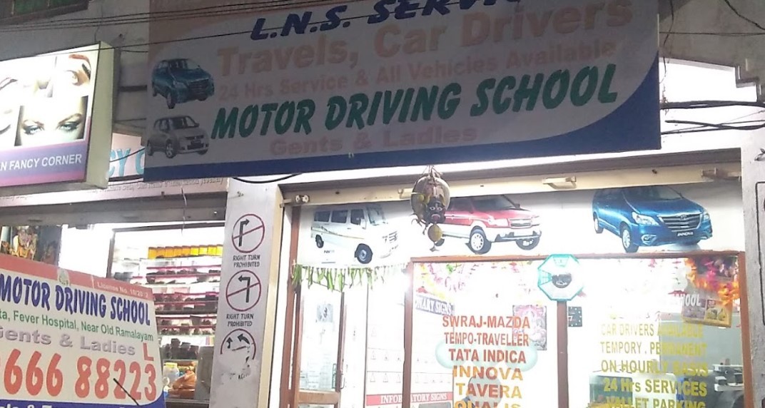 LNS Motor Driving School in New Nallakunta