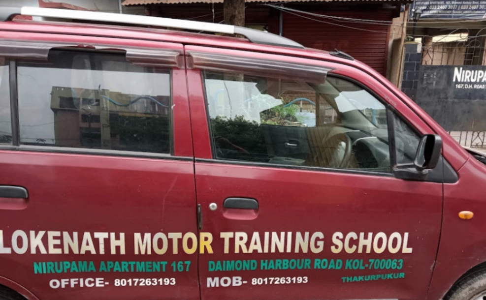 Lokenath Motor Training School in Thakurpukur