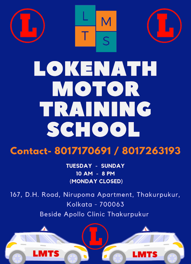 Lokenath Motor Training School in Thakurpukur