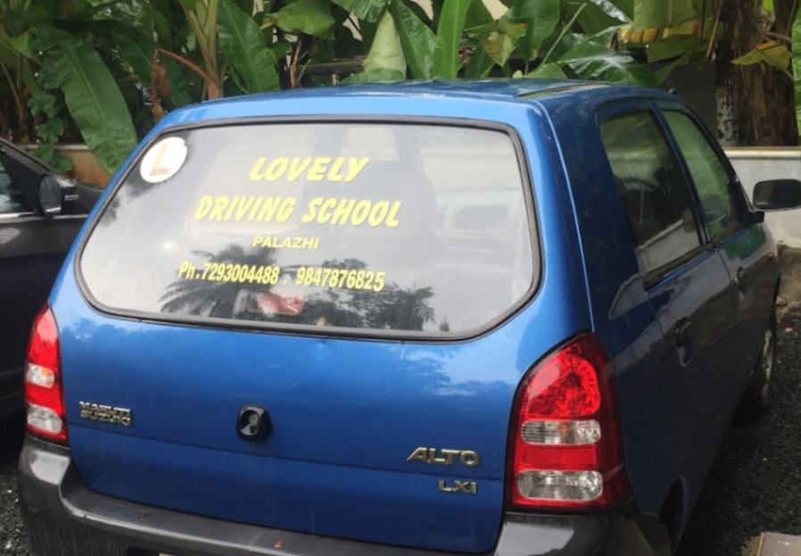 Lovely Driving School in Palazhi