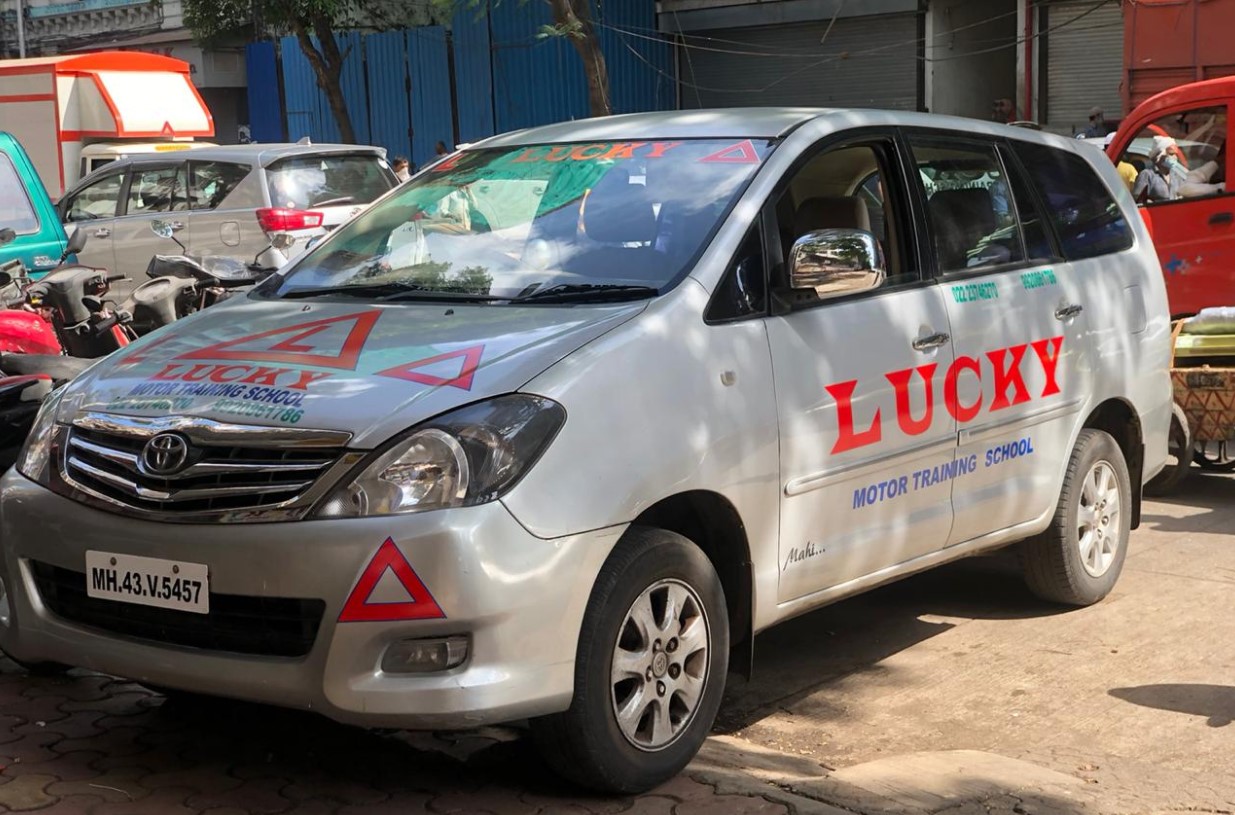 Lucky Motor Training School in Dongri