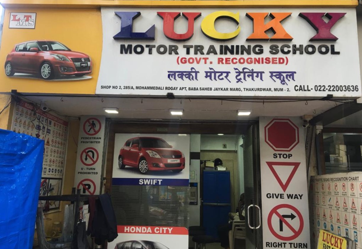 Lucky Motor Training School in Kalbadevi