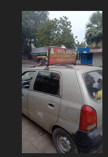 Maa Durga Motor Training Institute in  Ashok Rajpath