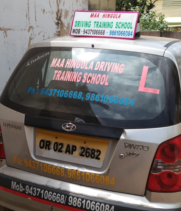 Maa Hingula Driving Training School in Saheed Nagar