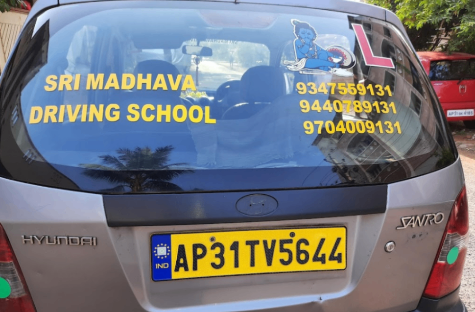 Madhava driving school in Madhavadhara