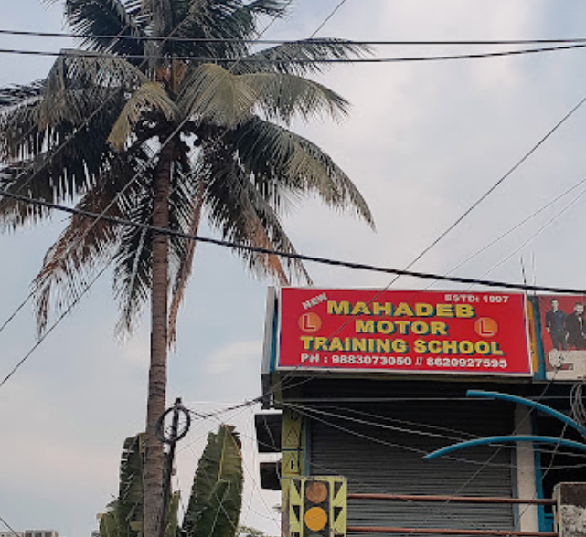 New Mahadeb Motor Training School-Best Motor Training School In Barrackpore|Driving school In Barrackpore/driving school in Barrackpore
