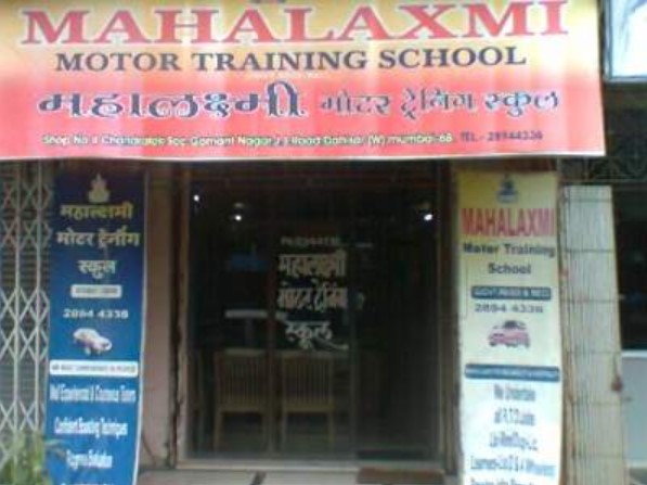 Mahalaxmi Motor Traning School in Dahisar West