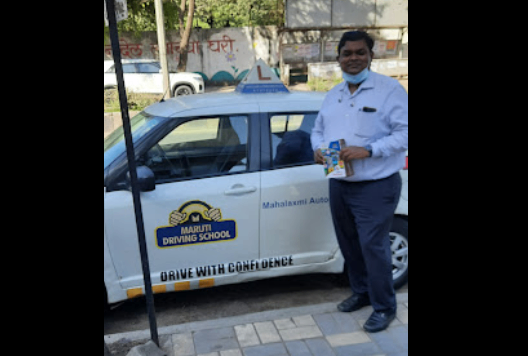 Maruti Suzuki Driving School Mahalaxmi Automotives Pune in Mundhwa