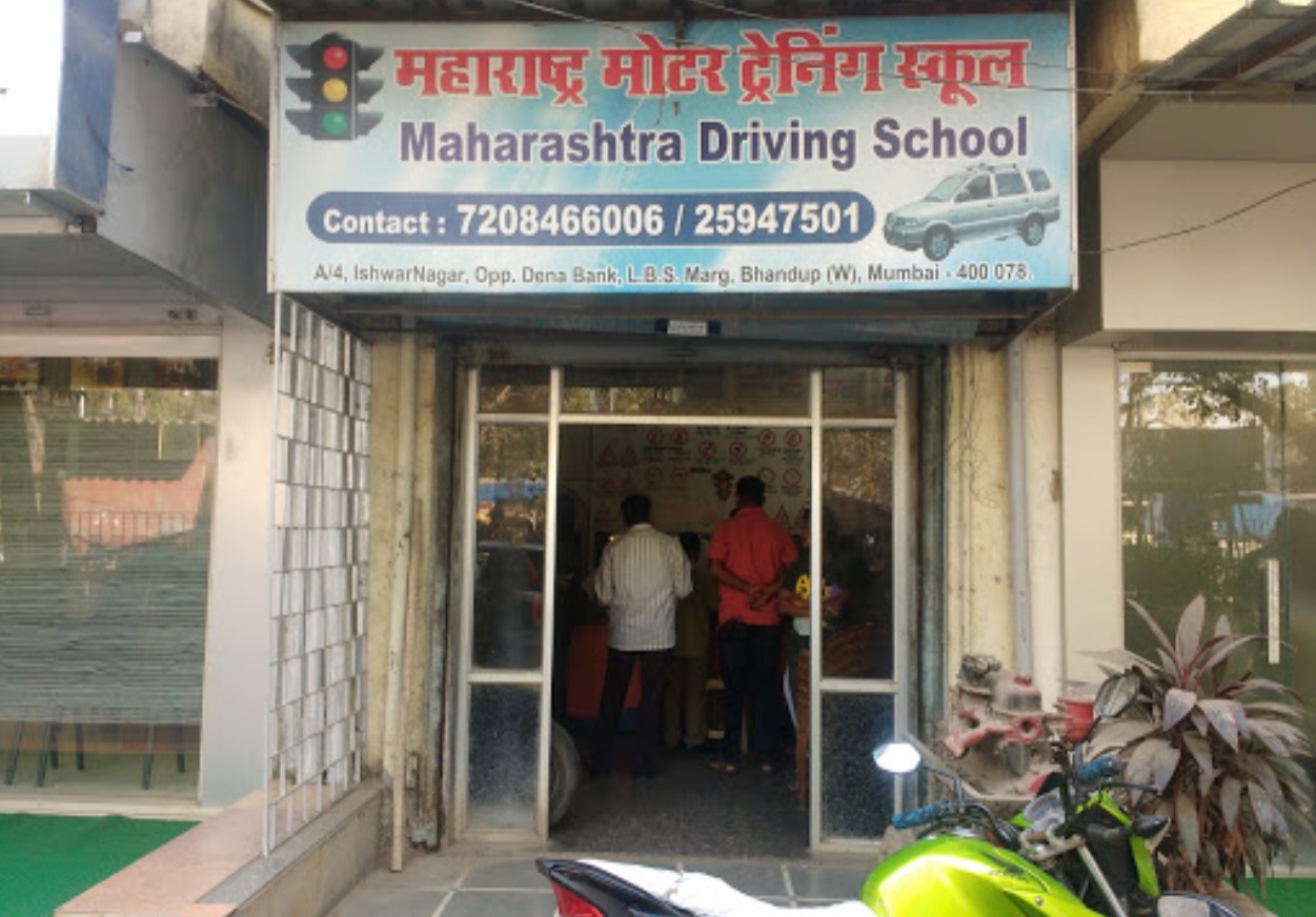 Maharashtra Motor Training School in Bhandup West