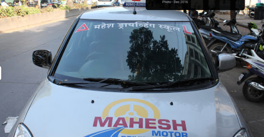 Mahesh Motor Driving School in  Market Yard