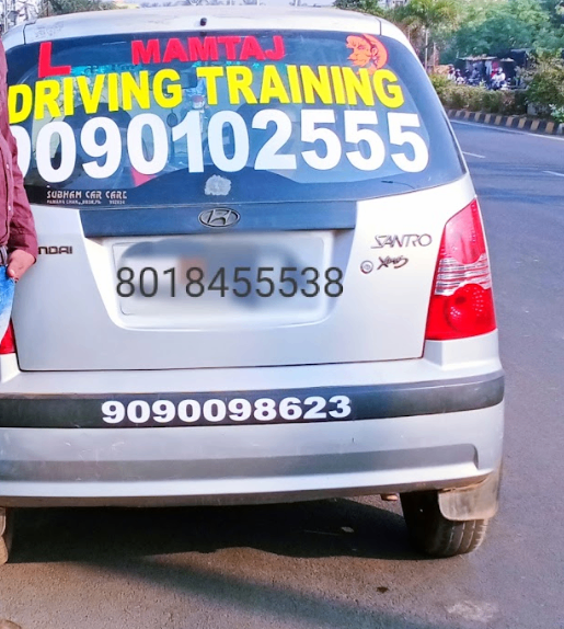Mamtaz Driving Training School  in Brahmeswarpatna