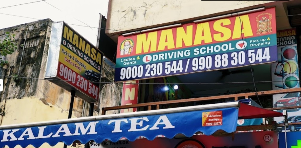 Manasa Driving School in Kukatpally