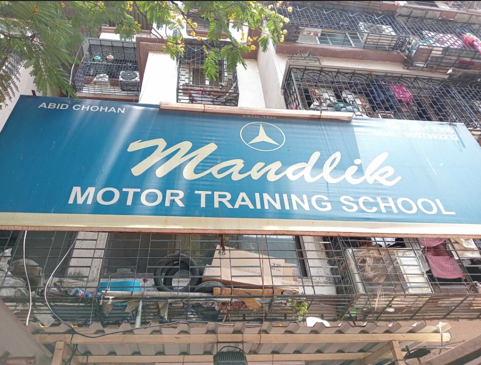 Mandlik Motor Training School in Mira Bhayandar