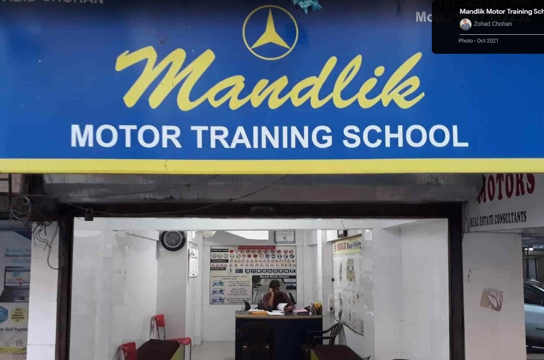 Mandlik Motor Training School in Mira Bhayandar