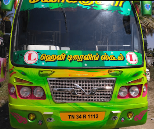 MANIKKUMAR HEAVY DRIVING INSTITUTE in Edayarpalayam