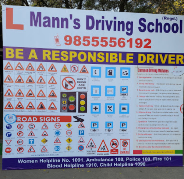 Mann's Driving School in Sahibzada Ajit Singh Nagar
