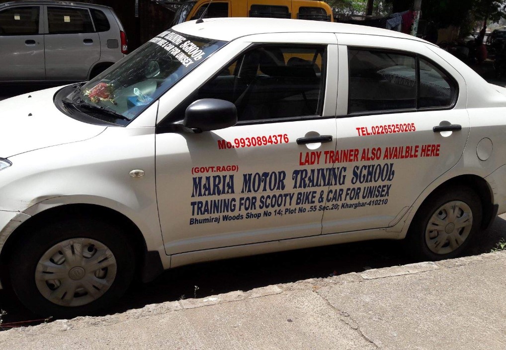 Maria Motor Training School in Navi Mumbai