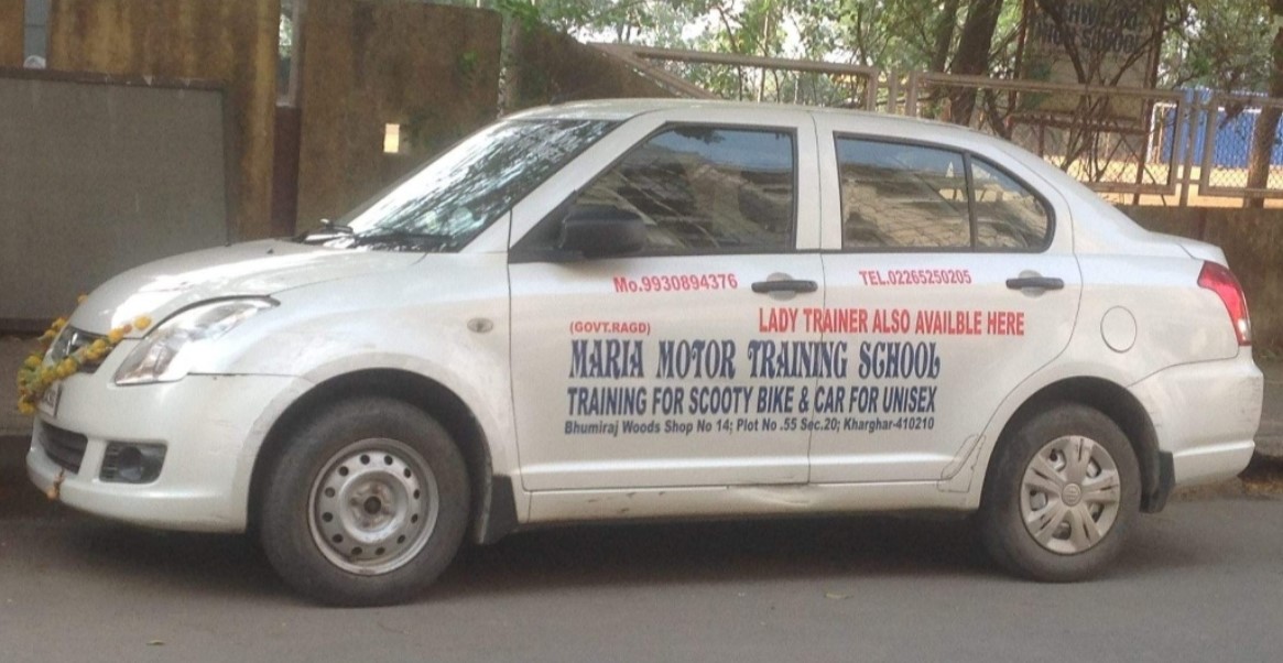 Maria Motor Training School in Navi Mumbai