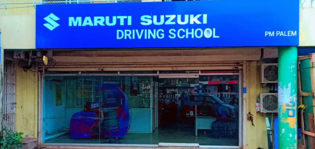 Maruti Suzuki Driving School in Madhurawada